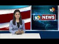 LIVE : లోక్‌సభ ఎన్నికల పోలింగ్‌ తర్వాతేనని కీలక ఆదేశాలు | EC On Rythu Bandhu Scheme |10TV - Video