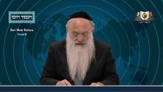 אמוד יומי מסכת פסחים דף 59א