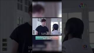 Download lagu Tra Brab See Chompoo ep 2 - part 2 mp3