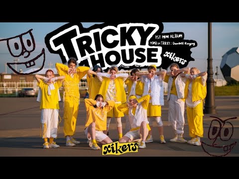[K-POP IN PUBLIC | ONE TAKE] xikers (싸이커스) - TRICKY HOUSE cover by F2F @xikers_official