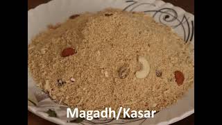 Magad Recipe || Kasar Recipe || Rajasthani Magadh Recipe