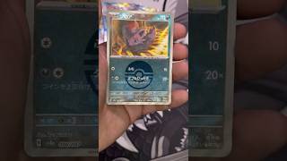 Японский PRISMATIC EVOLUTIONS !! 🎴 Джолтеон, Гарчомп и редкие карты! #pokemoncards #pokemontcg