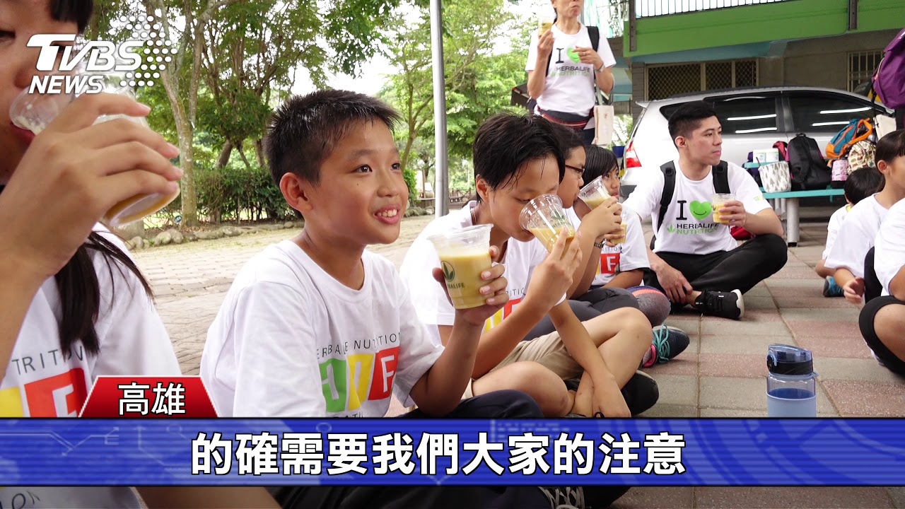偏鄉孩童怎度日？ 基金會與機構合作 幫助孩童健康成長