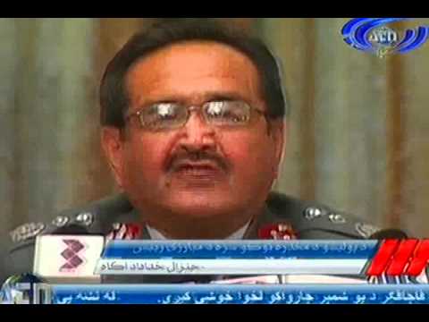 Ariana News 29 April 2012 Part One - PASHTO
