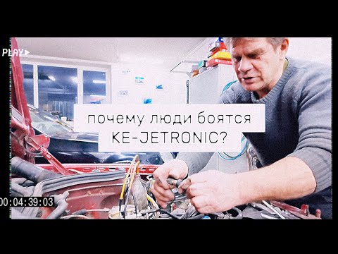 W124 | В поисках мощности! | Так ли страшен KE-Jetronic? | Daily News #2 | Mercedes-Benz S124