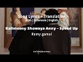 Kalimeeny Showaya Anny - Ramy gamal (Speed Up)|| Song Lyrics + Translation|| كلميني شوية عني