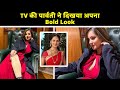 TV S Parvati Pooja Banerjee Wreaked Havoc Wearing A Red Thai High Slit Gown