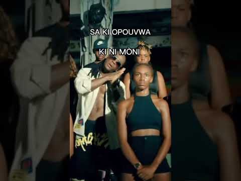 ADMIRAL T FANSWA LADREZEAU- LAMAFYA (lyrics video)