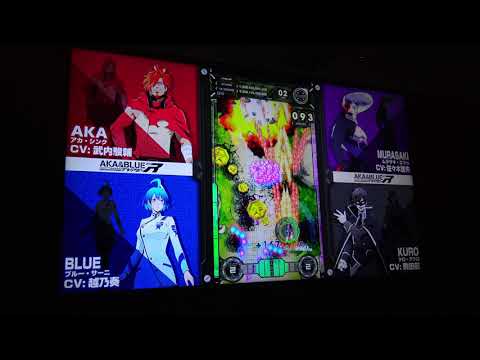 Introducing The Exa-Arcadia System w/ Aka & Blue Type-R - YouTube