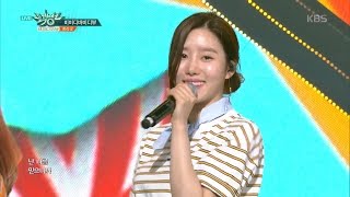 뮤직뱅크 Music Bank - 비비디바비디부 - 베리굿 (BibbidiBobbidiBoo - berrygood).20170512
