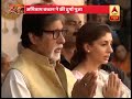 Amitabh Bachchan Durga Pooja