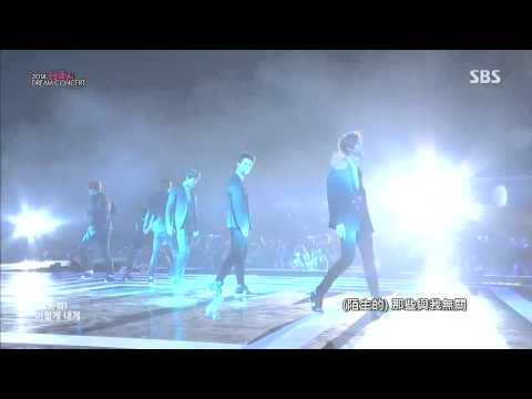 【HD繁中字】141012 VIXX - ETERNITY @2014 Hallyu Dream Concert