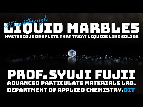 【大阪工業大学 OIT BREAKTHROUGH】光照射で破壊できる光応答性リキッドマーブルを開発