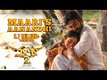 Maari 2 Telugu Maari S Aanandhi Video Song Dhanush Sai Pallavi Yuvan Balaji Mohan