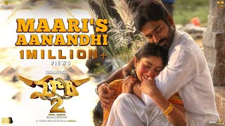 Maari 2 Telugu - Maaris Aanandhi (Video Song)  Dha