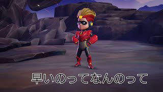 ミラーウォリアーズ ダッシュのダッシュが強い！