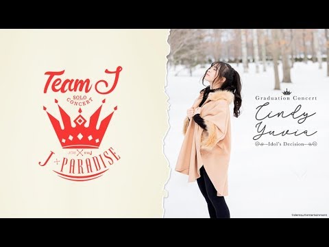 download lagu mp3 mp4 J Paradise, download mp3 J Paradise free downloadn, video klip J Paradise