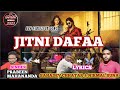 Jitni Dafaa New Sambalpuri Song Full Songs Prabeen Mahananda Nirmal Suna Sambalpuri