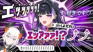 レヴィ先輩が現れてキモくなっちゃう狂蘭メロコ(尊い)【にじさんじ】【切り抜き】