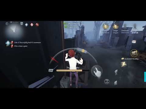 Doogee S86 Pro - Identity V Screen Record  🆕 | GAMING TEST | Helio P60 8 Cores