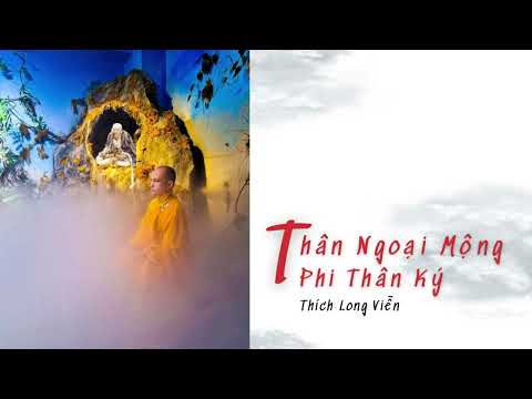 Thân ngoại mộng, phi thân ký
