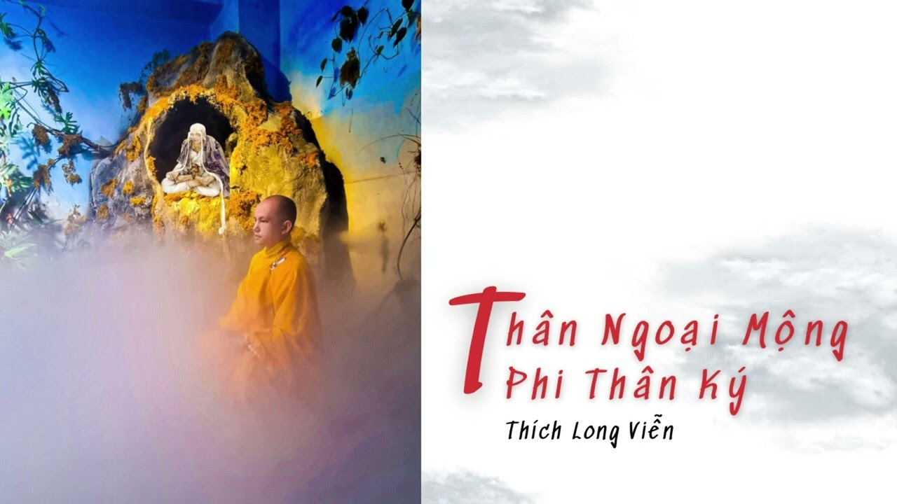Thân ngoại mộng, phi thân ký