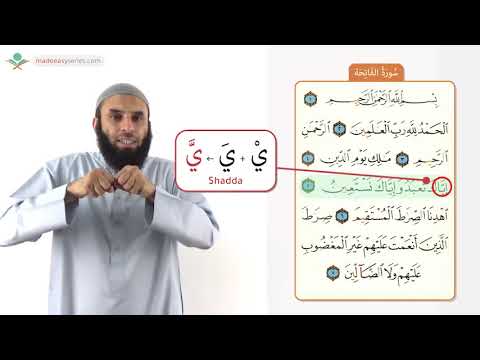 image-How long does it take to learn Tajweed?