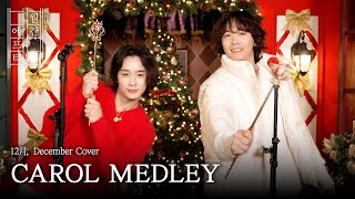 [影音] FTISLAND 'Christmas Carol Medley'