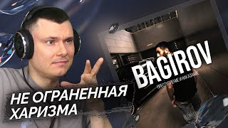 Медиа рецензия