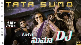 Download lagu Tata Sumo DJ Song Telugu | Ranjith Reddy | B S Preetham | Vijju Mudhiraj | Varam | Manu | Lasya mp3 Download lagu Tata Sumo DJ Song Telugu | Ranjith Reddy | B S Preetham | Vijju Mudhiraj | Varam | Manu | Lasya mp3
