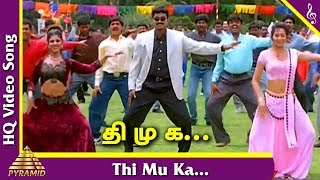 Minsara Kanna Tamil Movie Songs  Thi Mu Ka Video S
