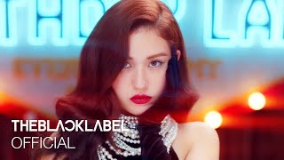 JEON SOMI (전소미) - BIRTHDAY M/V