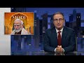 S11 E13: Indian Elections, Trump & Red Lobster: 6/2/24: Last Week Tonight with John Oliver