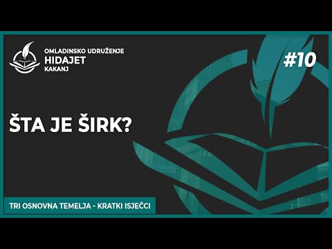 10 Šta je širk? - dr. Zijad Ljakić