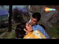 Chhup Gaye Sare Nazare चुप गए सरे नज़ारे Do Raaste Rajesh Khanna Mumtaz