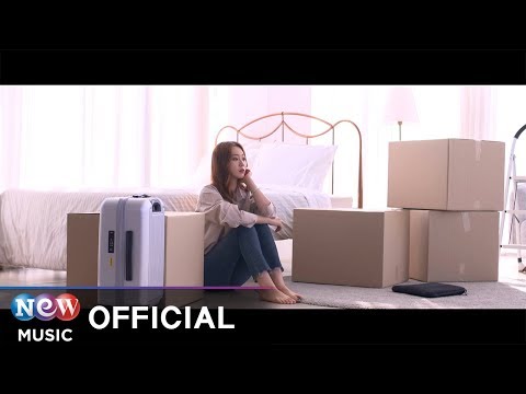 [MV] Jung Dong Ha (정동하) - What Is Love (이별을 노래로 만들어 보았습니다)