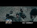 12 Strong L Out Now On Blu Ray DVD And Digital Download