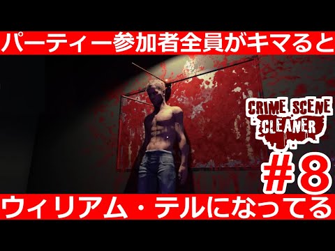 Android 対 iOS: 興味深い事例は、泥棒には明らかなお気に入りがあることを示しています