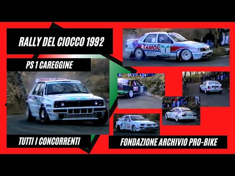 Rally del Ciocco 1992, Ps 1 Careggine, tutti i concorrenti, pure sound.
