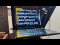 Product Video