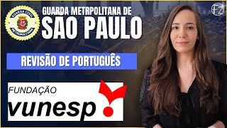 Metropolitan Guard of São Paulo | Portuguese for VUNESP in Questions!