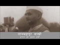 PM Lal Bahadur Shastri S Answer To Pakistan S Pride Of Atom Bombs