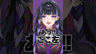 帰り道に車内から凸参加する狂蘭メロコ【ピザ屋/火威青/アルランディス/昏昏アリア/とおこ/dtto./切り抜き】