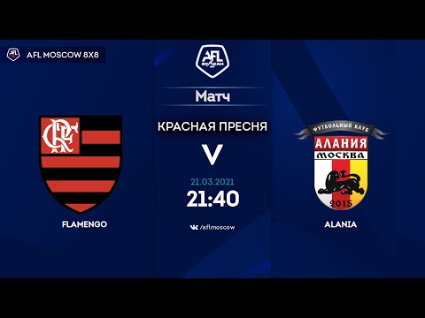 AFL20. United World. Day 21. Flamengo - Alania