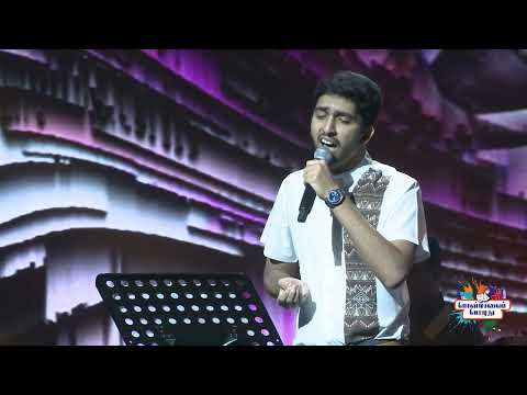 Aadal Kalaiye / Farhan Navas / Live Orchestra / Ponmaalai Pozhuthu 2024