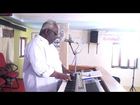bhoomiyu daani sampoornatha