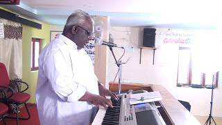 భూమియు దాని సంపూర్ణత