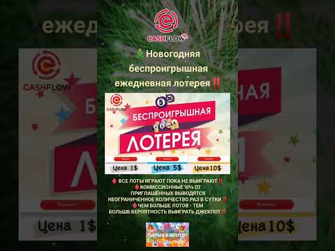 JACKPOT GOLDEN сорвали на 74807$!!!