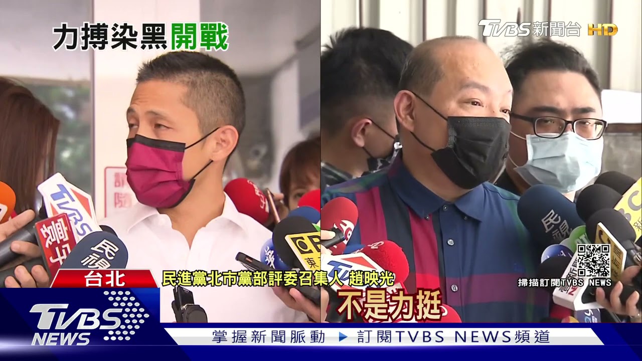 「我也想開除趙介佑」 吳怡農:不容黑道