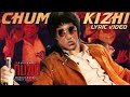 DARBAR ChummaKizhi Bruce Lee Version Original Video Song